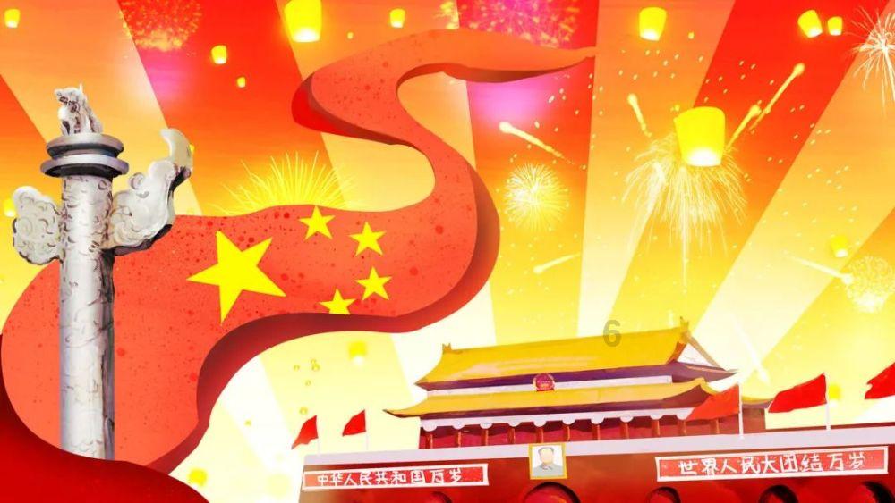 符石守护者
