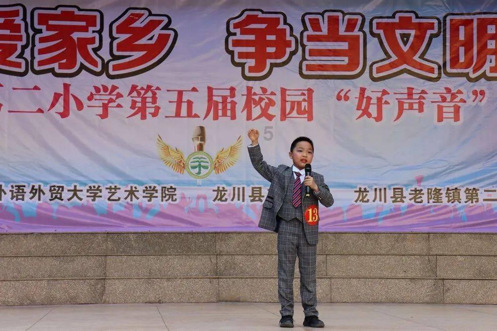 TFboys双人排球